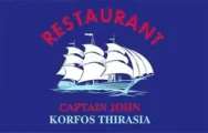 Captain John: QR menu