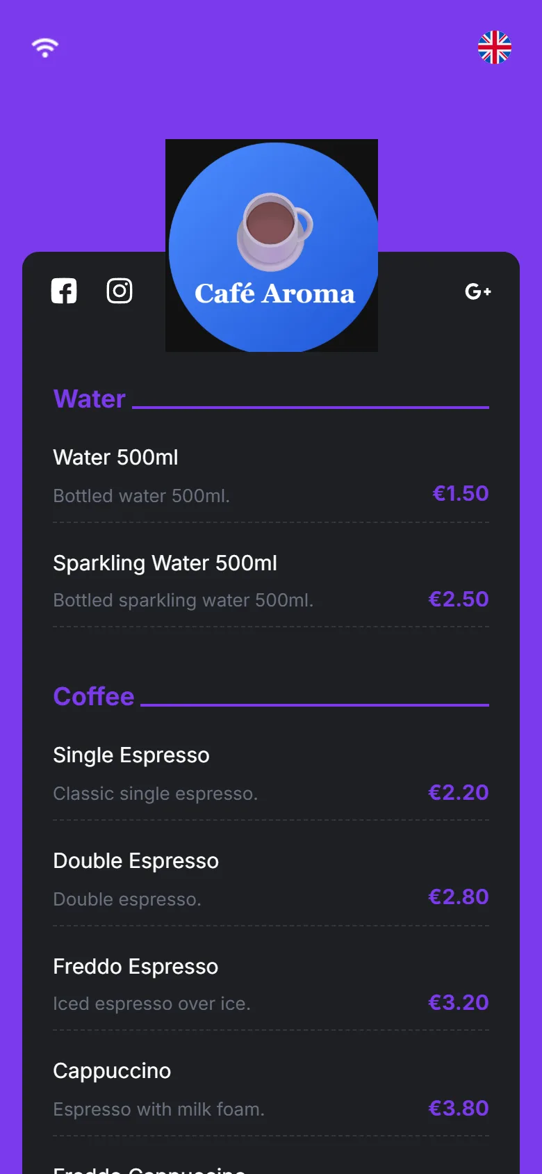 Το δημόσιο QR menu σε κινητό με το λογότυπο του καταστήματος, εικονίδια social, κατηγορίες Water και Coffee και προϊόντα με τιμές